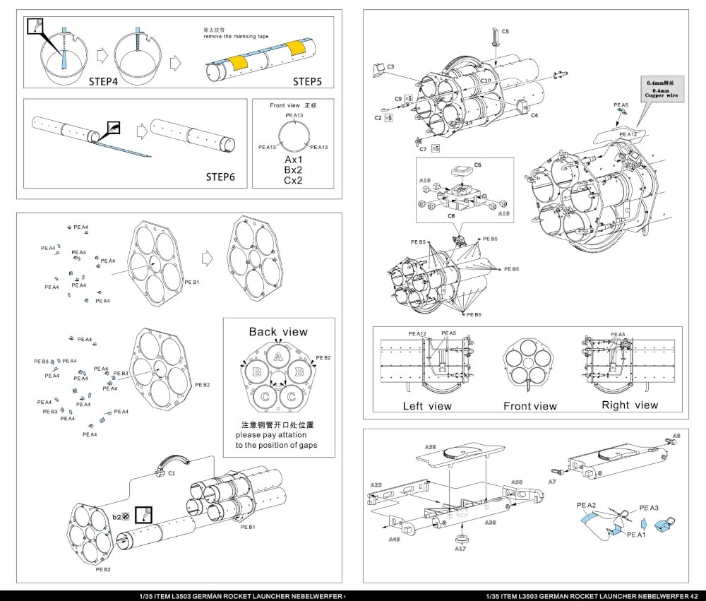 Great Wall Hobby WWII German 21cm Nebelwerfer Type 42 Multiple Rocket Launcher Plastic Model Kit L3503 1/35 (Military)