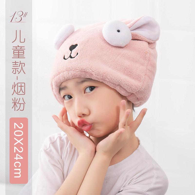 Cute Cartoon Parent-child Rabbit Quickly Dry Hair Wrapped Towels Dry Hair Hat  Portable Coral Fleece Shower Cap Bath Accessories