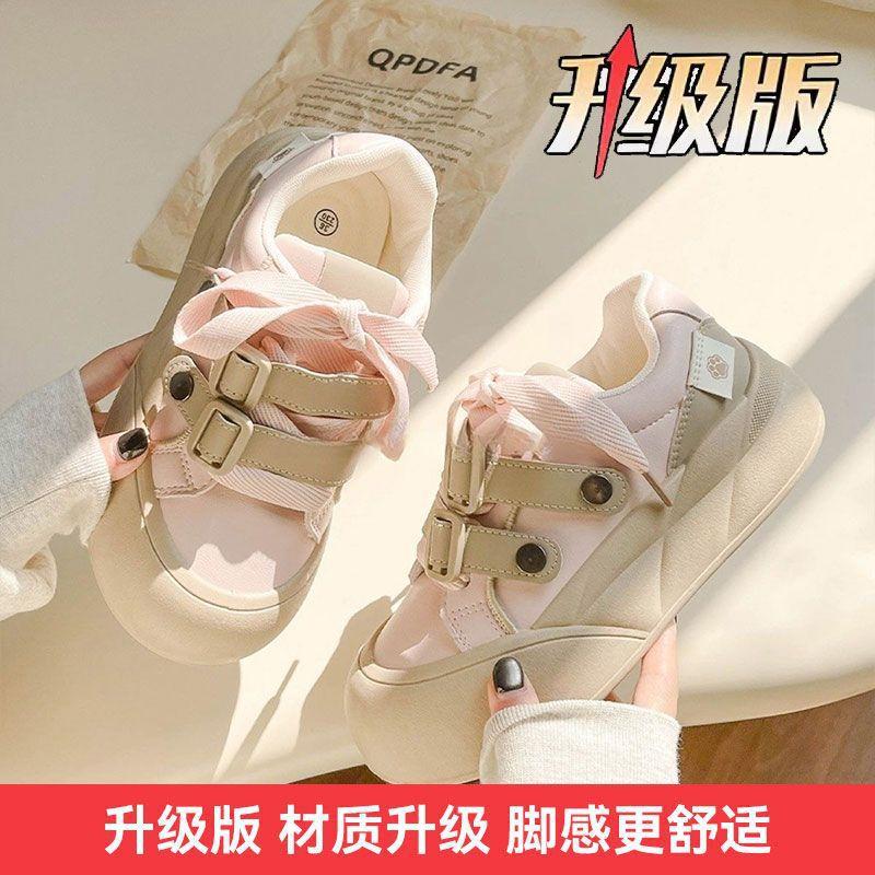 

Женские белые кроссовки на высокой платформе 2025 осень-зима популярная повседневная женская обувь универсальные шикарные туфли обувь-хлеб 40 розовый