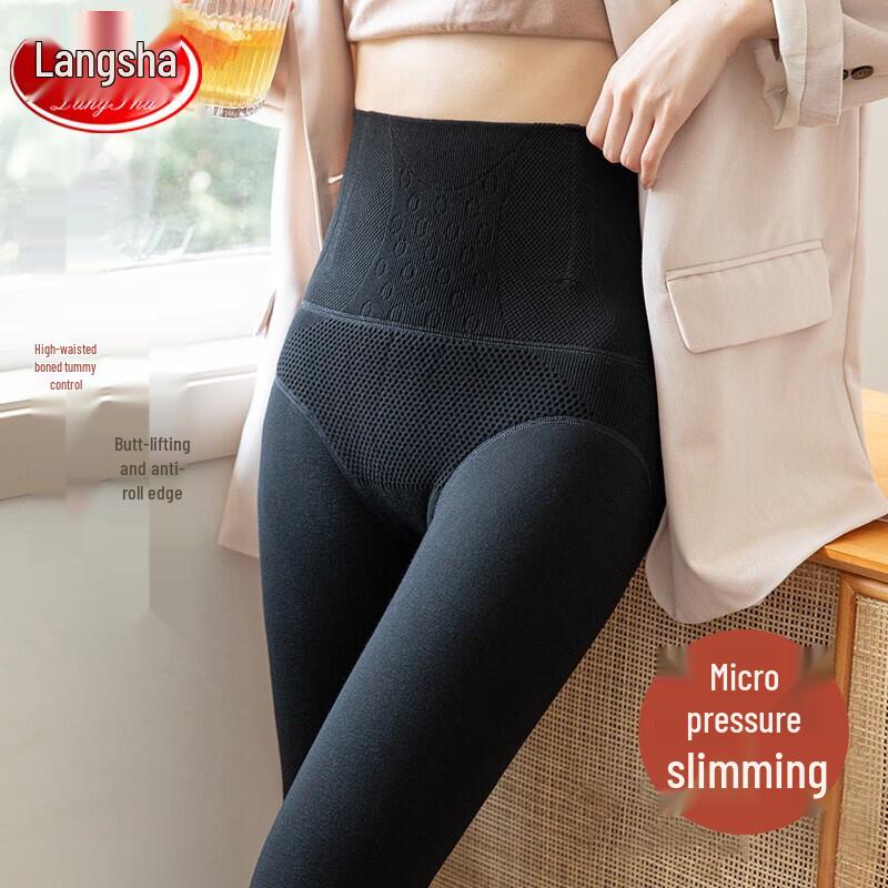 LANGSHA Women's Thermal Tummy Control Leggings/Pantyhose