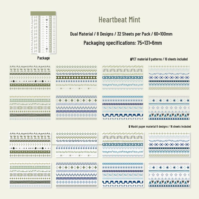 Beautiful Day Sticker Book: Creative Versatile DIY Journal and Collage Borders