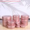 5-180ml Cream Jar Tin Cosmetic Lip Balm Containers Nail Derocation Crafts Pot Refillable Bottle Screw Thread Empty Candles Box