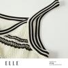 ELLE Striped Knit Cami Dress
