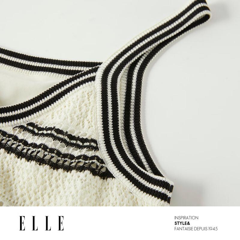 ELLE Striped Knit Cami Dress