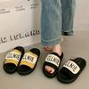 Scarpe da donna – Sandali