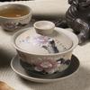 Chinese Kung Fu Tea Tureen Pottery Clay Cover Bowl Classical Gaiwan Traditional Handmade Tea Set Cup