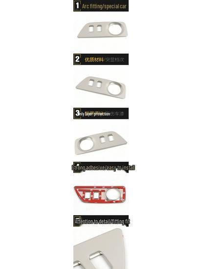 Borgward BX5 Headlight Switch Sequin Sticker Frame - Car Accessory