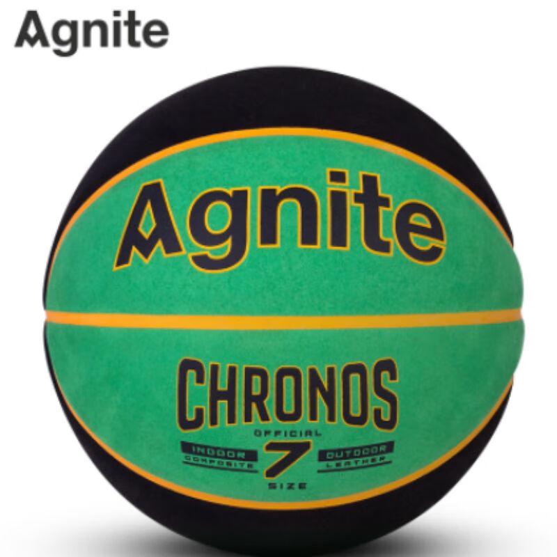 Deli Angenait F1171 Microfiber Basketball