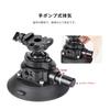 SWFOTO Camera Suction Cup Ball Car Suction Cup Load Capacity 10kg BS-01 Kit, Arca-Swiss Head, Fixed, Mount,