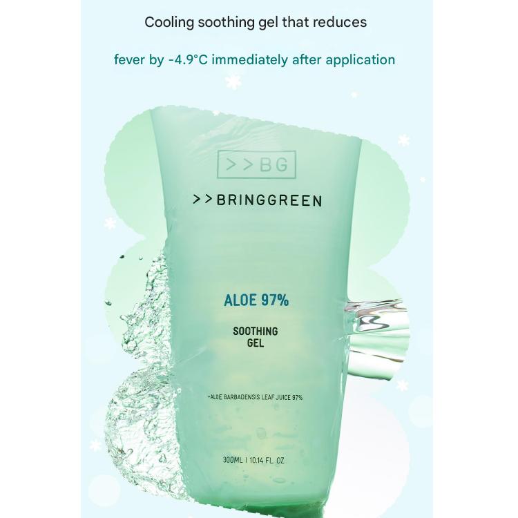 BringGreen Aloe 97% Soothing Gel, Aloe 97% Soothing Gel, Pink Aloe 96% Soothing Gel 300mL (6 Options)