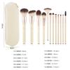 Hot-selling 12 Makeup Brushes Soft Bristles Eyeshadow Highlight Grooming Highlight Loose Powder Brush Foundation Brush Beauty Tools