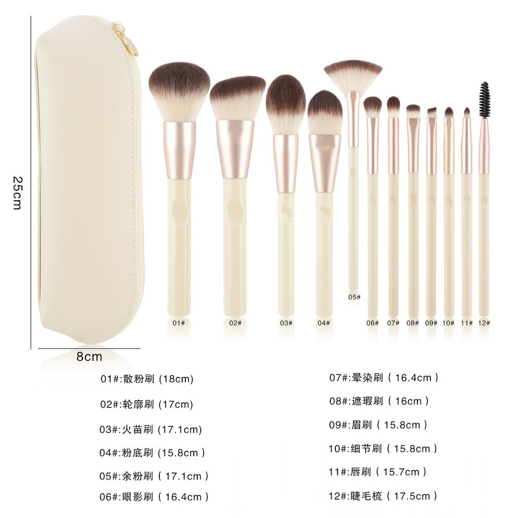 Hot-selling 12 Makeup Brushes Soft Bristles Eyeshadow Highlight Grooming Highlight Loose Powder Brush Foundation Brush Beauty Tools