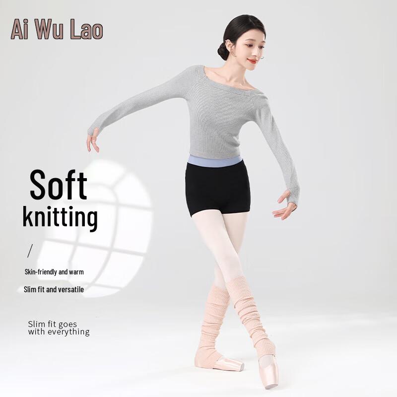 

Aiwuge Adult Ballet Dance Warm-Up Cardigan L