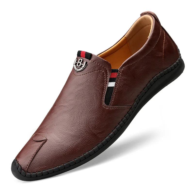 Harajuku Peas Shoes Breathable Genuine Leather Men Big Size Flat Loafers Moccasins Walking Driving Outdoor Travel Soft Shoes