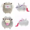 Soft And Cuddly Short Hair Cat Plushie With Ice Cream, Pizza Or Popcorn Design