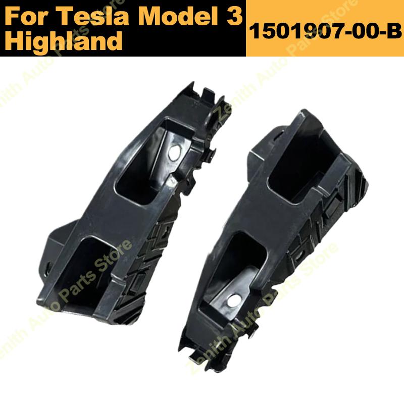 Dla Tesli Model 3 Highland 2024 Tylny Boczny Uchwyt Lampy Tylnej Lewy 1755642-00-D Prawy 1755643-00-D Akcesoria Samochodowe