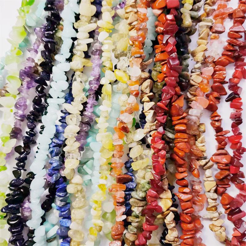 

Бусины из натурального агата 5-8 мм для самостоятельного изготовления ювелирных изделий