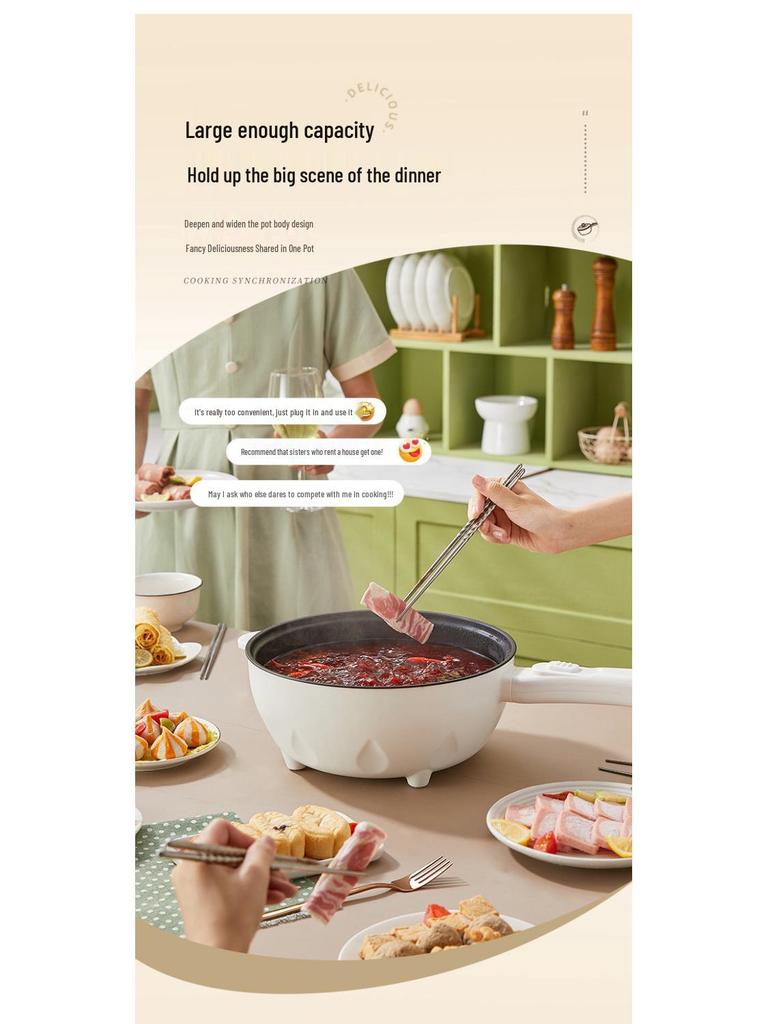 Wielofunkcyjna elektryczna patelnia: Użytek w akademiku i wynajmie do gotowania, gotowania na parze i gotowania