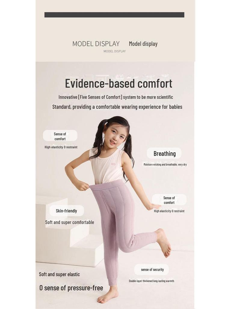Children's Thickened Velvet Cotton Thermal Pants - Warm Autumn/Winter School Uniform Trousers for Boys and Girls.