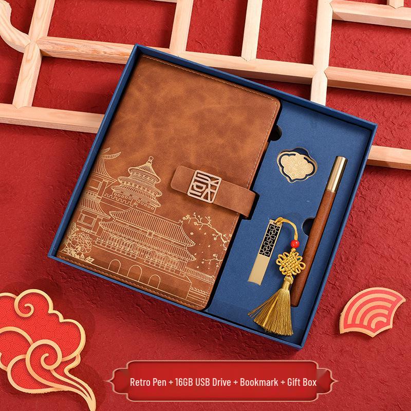 Chinese Style Custom Logo Notebook & Gift Box Set for Business and Cultural Events