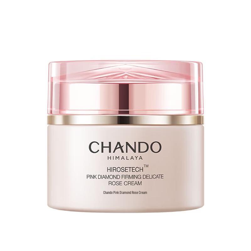 CHANDO Pink Diamond Firming & Tendering Rose Cream