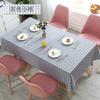 Waterproof, Oil-proof, Washable PVC Tablecloth, Decorative Tablecloth, Home Decoration Tablecloth
