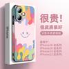 Applicable to Apple 16 mobile phone case fashion leather iPhone15pro light luxury men and women 14/13 all-inclusive anti-drop 12