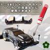 Mini 4WD Plastmodell Hålslag Manuell Borr (UME-STAR) Verktyg, (Netto)