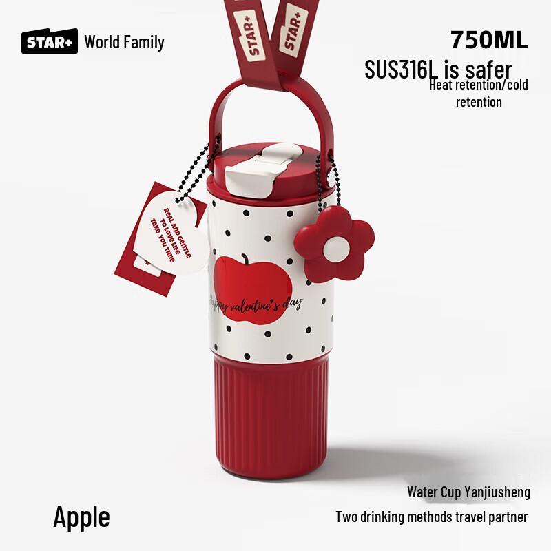 Shidajia Monet Garden 316L Stainless Steel Insulated Bottle