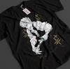 Anime Demon Slayer Sanemi Shinazugawa Wind Graphic Black Tshirt Size S4XL