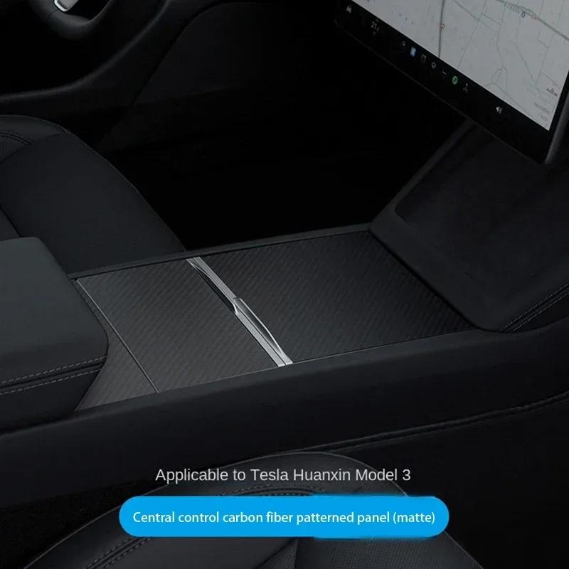 Real Carbon Fiber Center Console Cover For Tesla Model 3 Y Highland 2025 24 Accessories Not Affect Central Control Push-pull Use