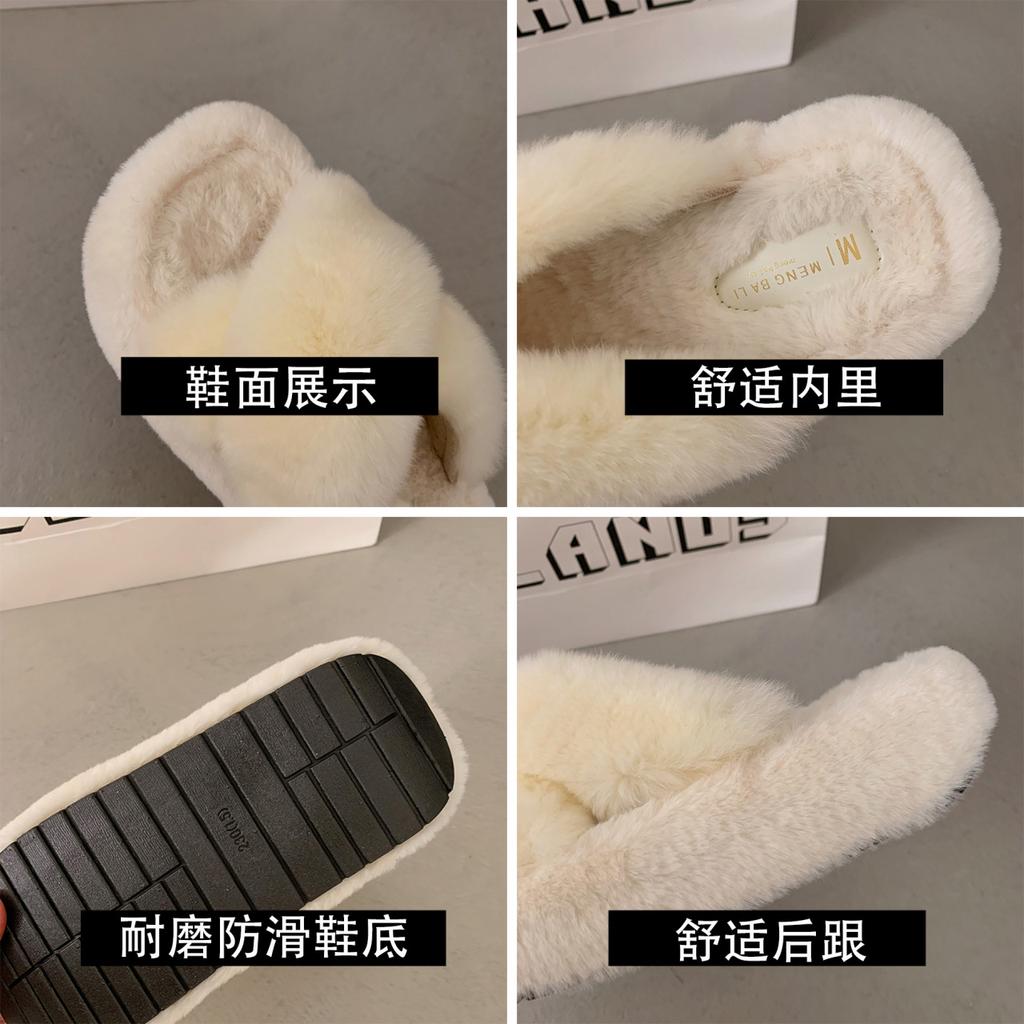 Internetskändis korsbandade fluffiga tofflor damer bär 2025 höst och vinter nya tjocka sulade höjande halkfria plysch bomullstofflor