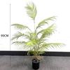 Artificial Fishtail Fern Wall
