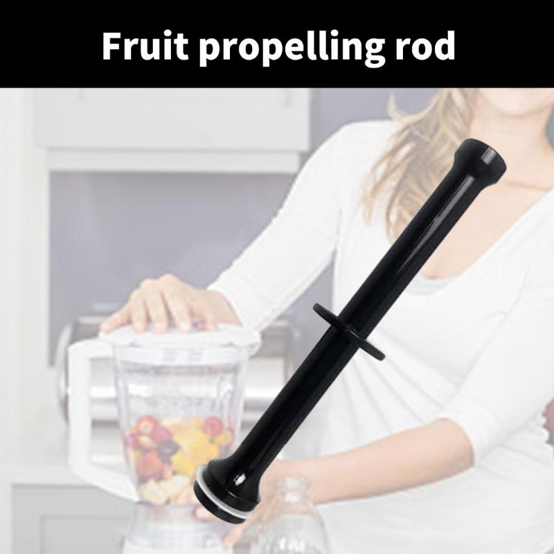 Juicing Machine Push Rod Fruit and Vegetable Processing Part Fruit Vegetable Push Rod Plastic Kitchen Appliance Part