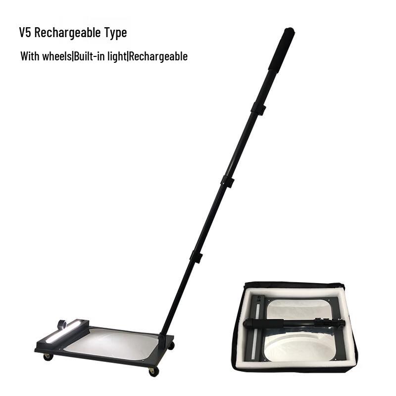 Baishili V5 Wheel-Push Undercarriage Inspection Mirror