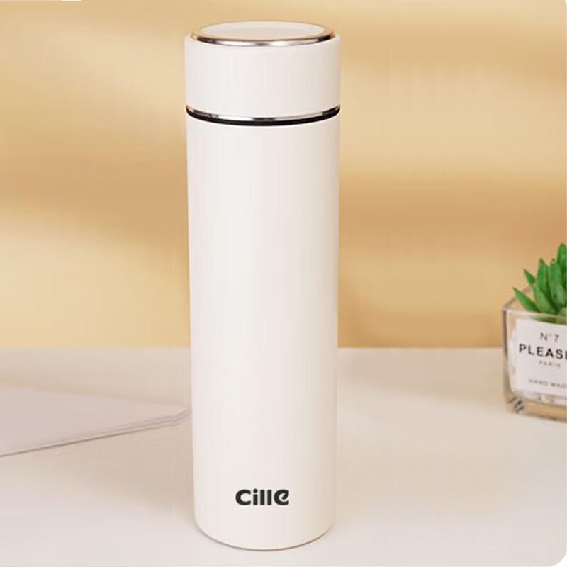 cille Термобутылка серии Earl