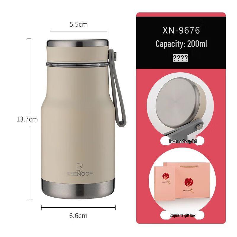 Xinuo Cute Big Belly 304 Stainless Steel Insulated Tumbler