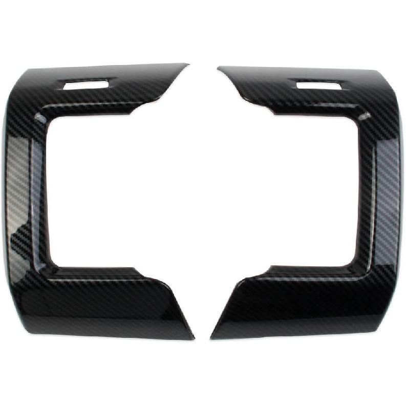 Carbon Fiber Dashboard Side Air Vent AC Outlet Cover Trim for 2022-2025 Nissan Pathfinder