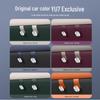 Xiaomi YU7 Co-pilot Glove Box Multifunctional Car Hook