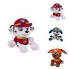 Jucării de pluș adorabile Paw Patrol cu Ryder Marshall Rubble Chase Rocky Zuma Skye