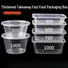 Disposable Round Plastic Takeaway Food Containers (50 Sets)