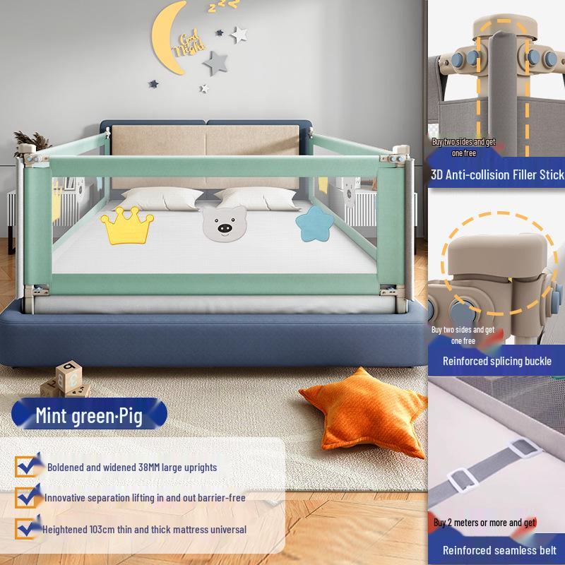 

Толстостенный трубчатый детский прикроватный защитный барьер - Защита от падения 1.5m