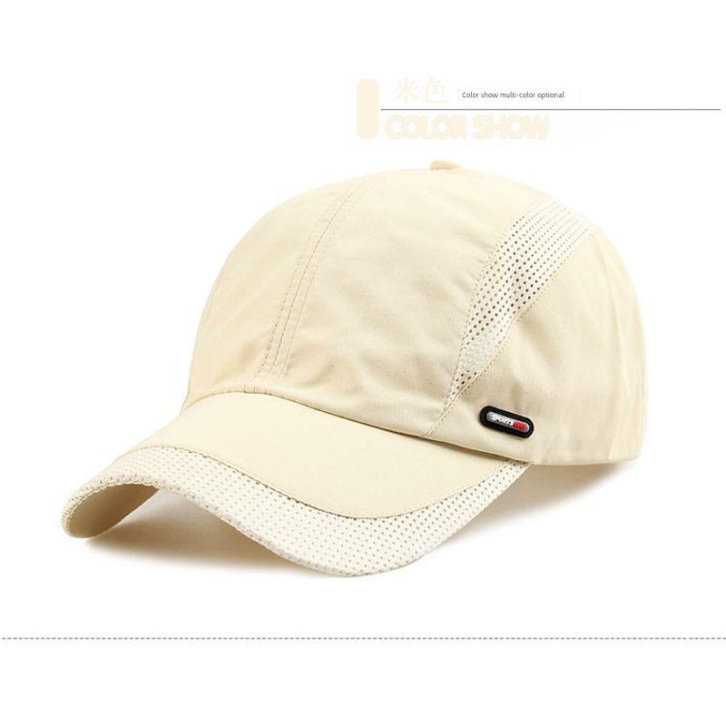

Spring and Summer Men Hat Outdoor Casual Quick-Drying Cap Men Baseball Cap Summer Mesh Breathable Peaked Cap Khaki Adjustable