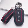 Key Fob Cover for Peugeot 3008 5008 208 308 408 508 4008 C1 with Keychain Anti-Scratch Surface Shockproof Structure Soft Grip Texture