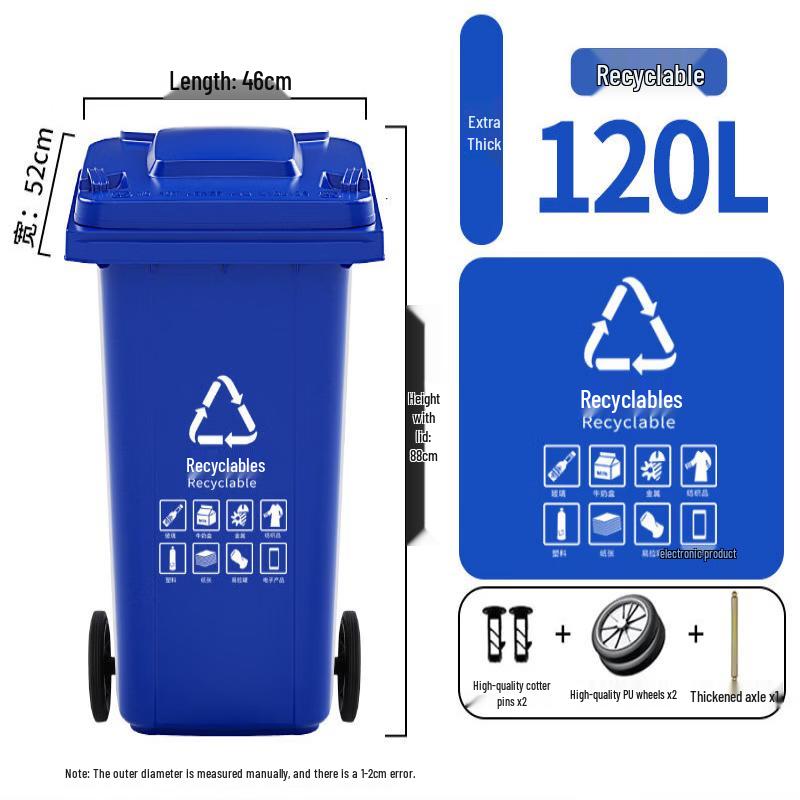 Large Wheeled Trash Can with Lid