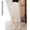 Sishui Nianhua Damen Eleganter Midi-Rock L22042Q1