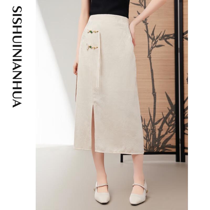 Sishui Nianhua Damen Eleganter Midi-Rock L22042Q1