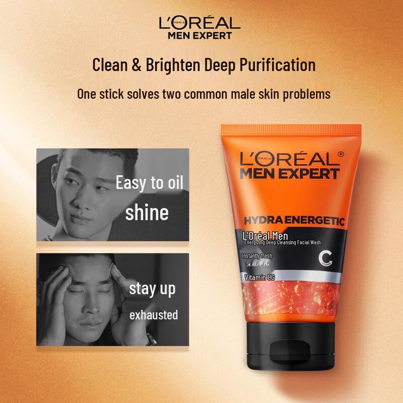 L'Oréal Men Expert Deep Purifying Cleanser, 2 x 100ml