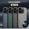 Luxury Leather Case For iPhone 16 16e 15 14 13 12 11 Pro Max Plus 12 13 Mini X XS SE 8 7 Cover With Metal Plate Support Car Hold