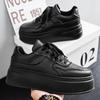 Herren Herbst Atmungsaktive Koreanischer Stil Dicksohlige Freizeit-Sneaker mit Unsichtbarem Höhenerhöhendem Weißem Design